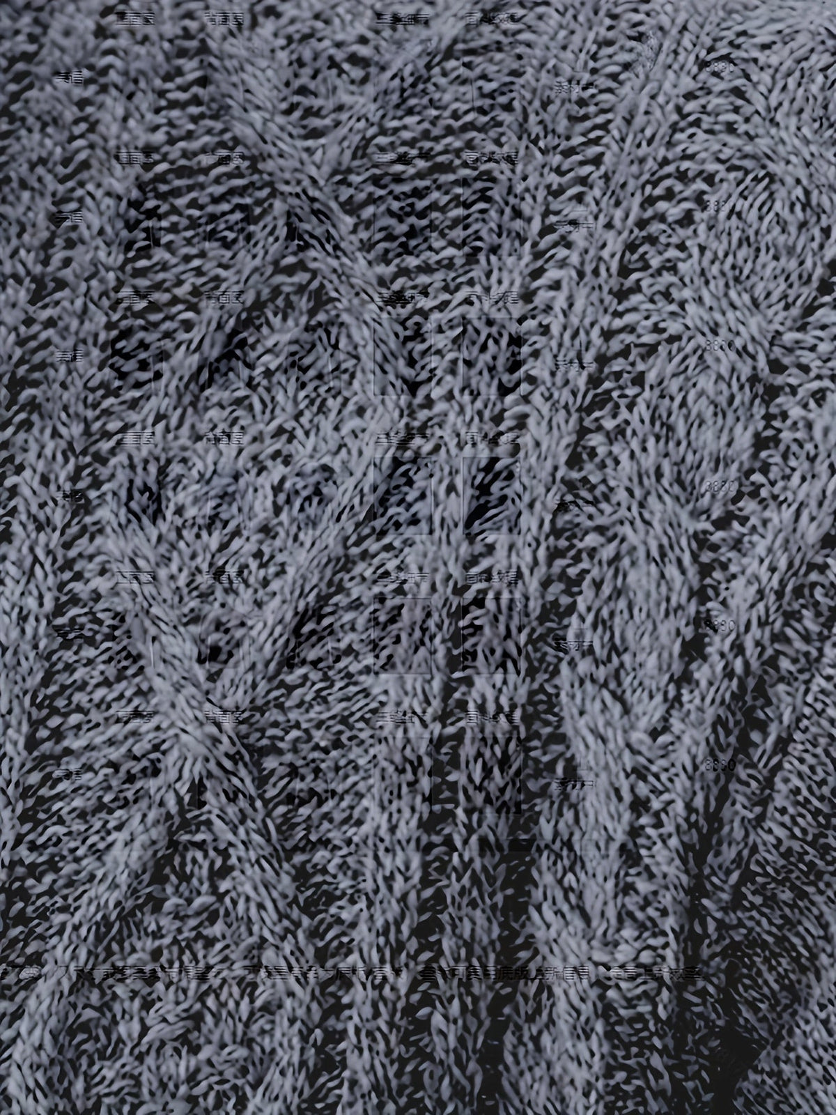 Rowland | Men's Cozy Cable Knit Zip Cardigan